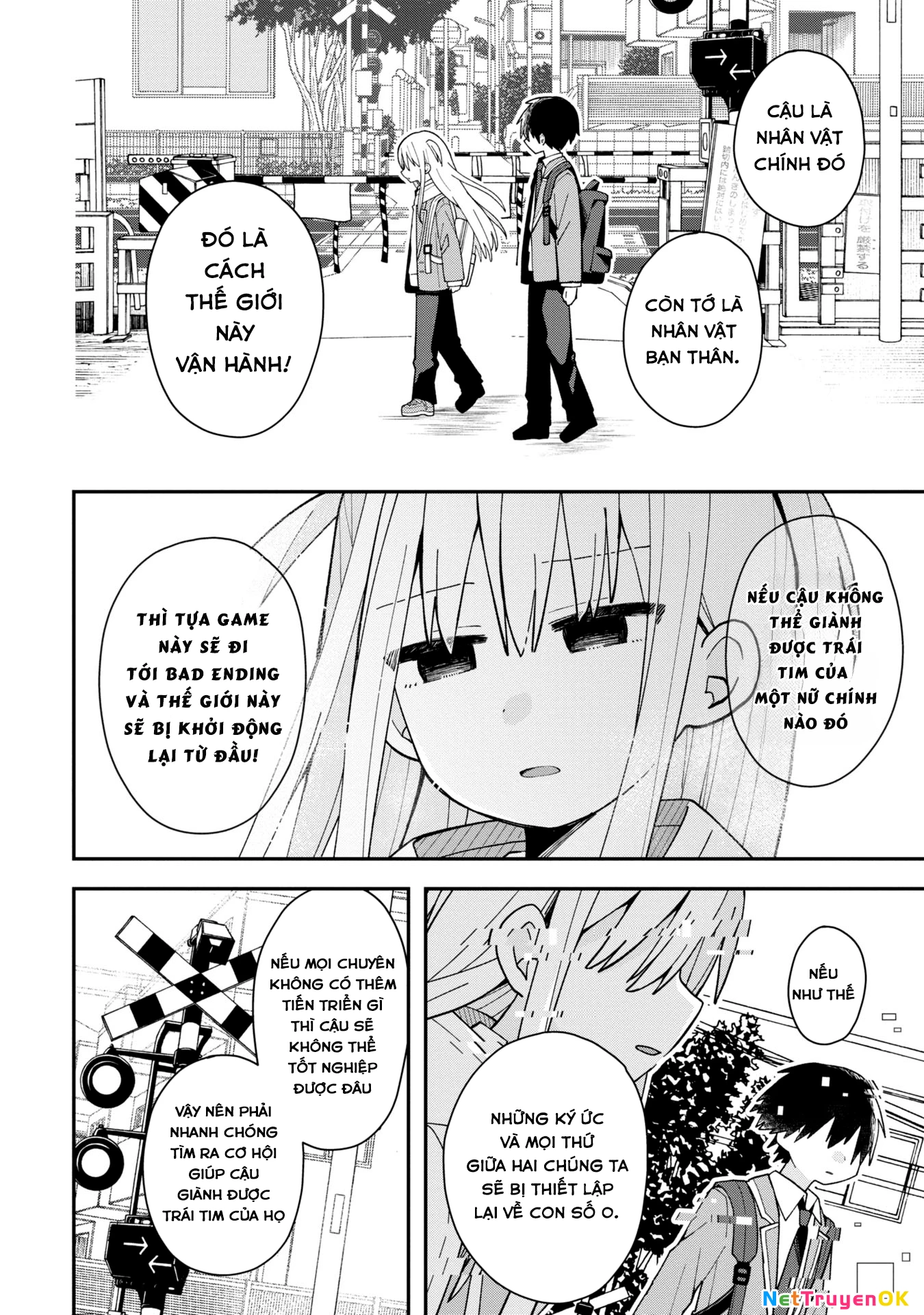 Misaki-kun wa Kouryaku Chara Janai Chapter 1 - 12