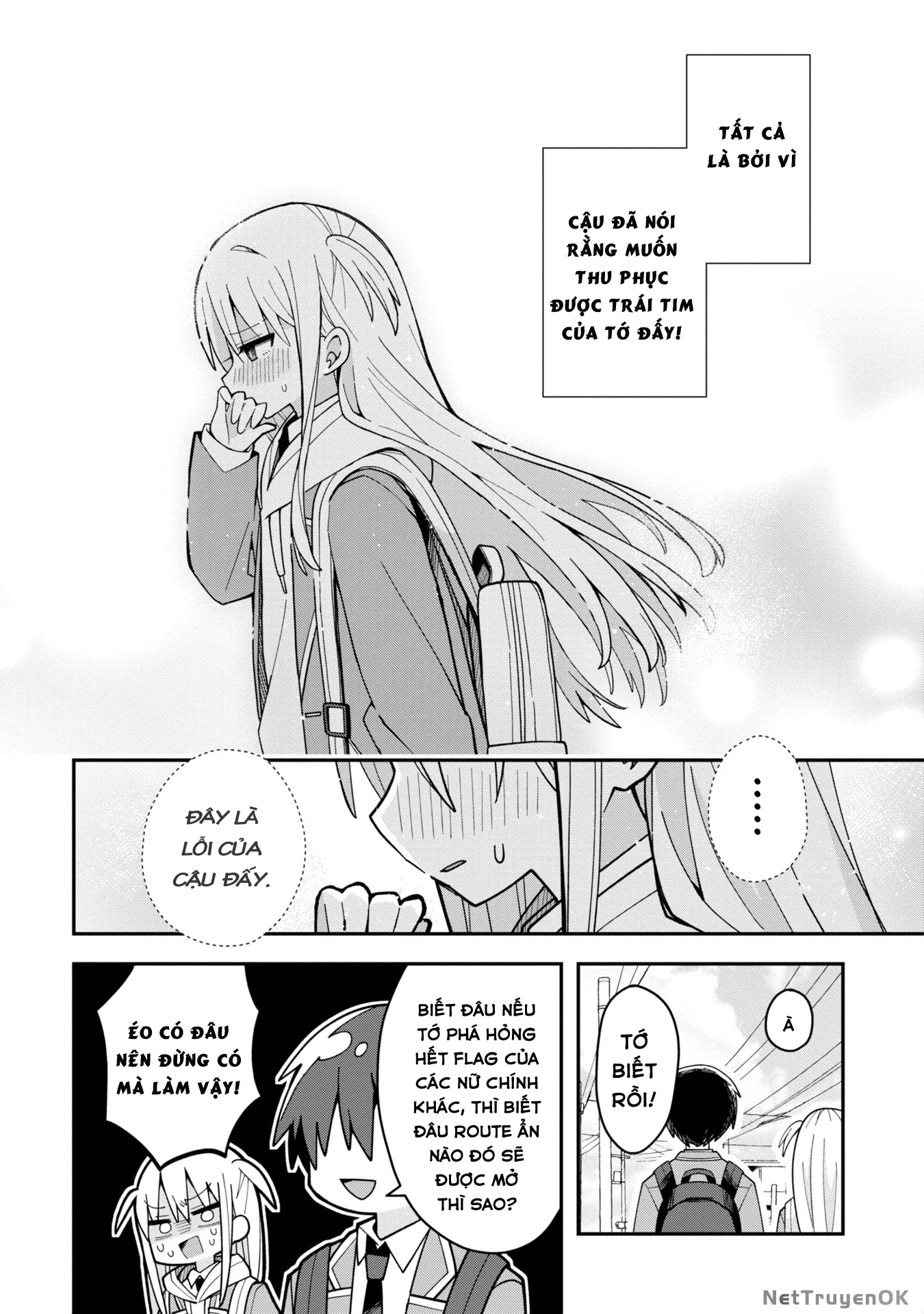 Misaki-kun wa Kouryaku Chara Janai Chapter 1 - 22