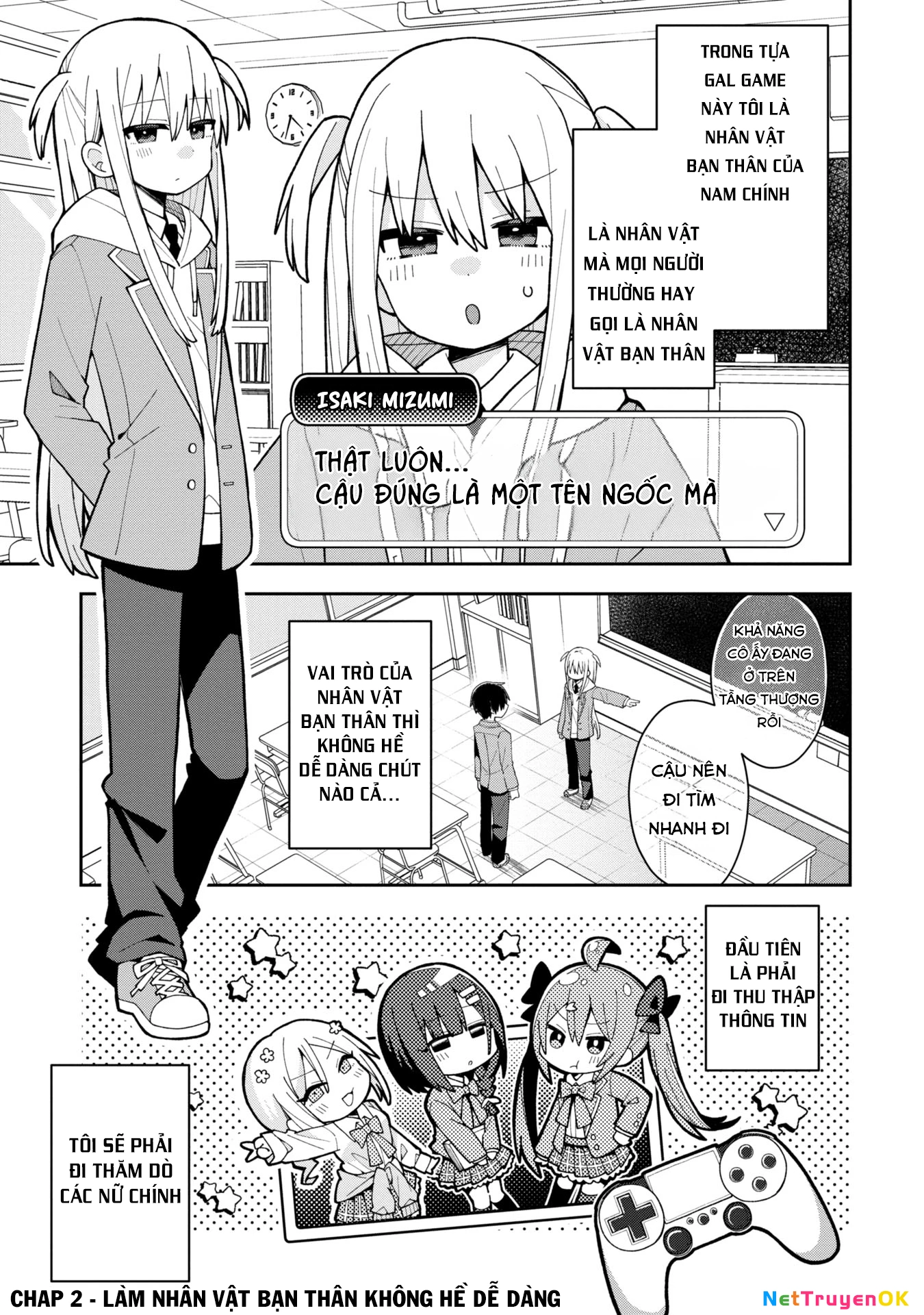 Misaki-kun wa Kouryaku Chara Janai Chapter 2 - 3