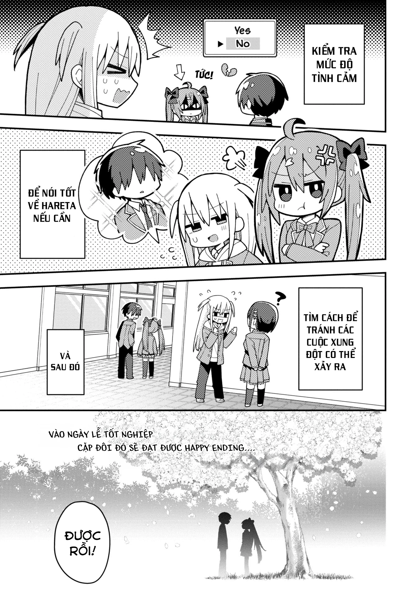 Misaki-kun wa Kouryaku Chara Janai Chapter 2 - 5