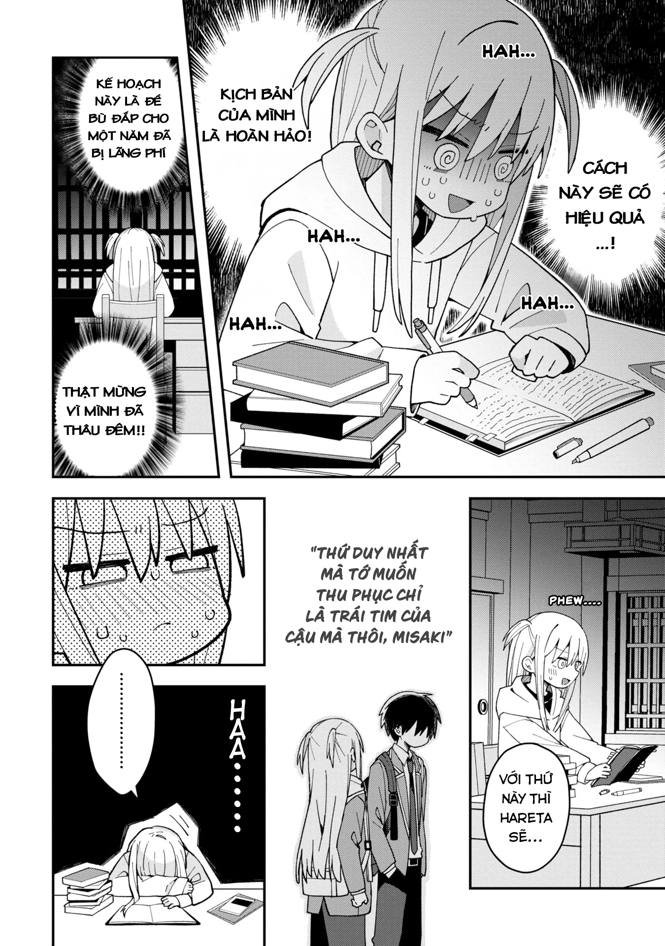 Misaki-kun wa Kouryaku Chara Janai Chapter 2 - 6