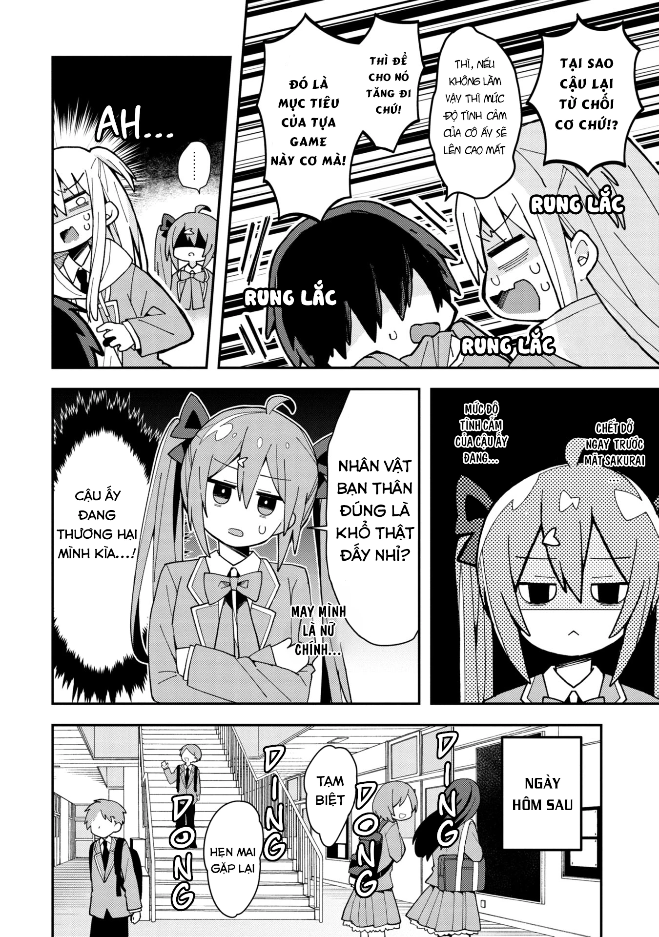 Misaki-kun wa Kouryaku Chara Janai Chapter 2 - 8