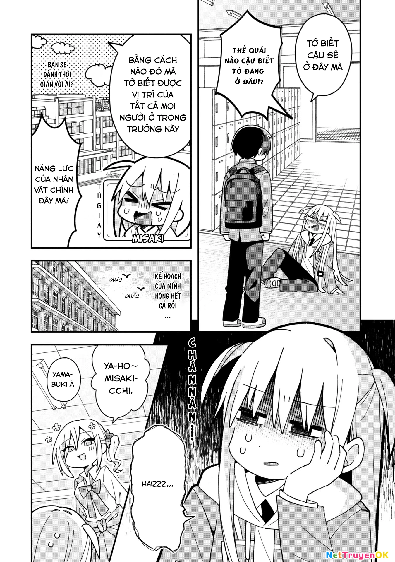 Misaki-kun wa Kouryaku Chara Janai Chapter 2 - 10