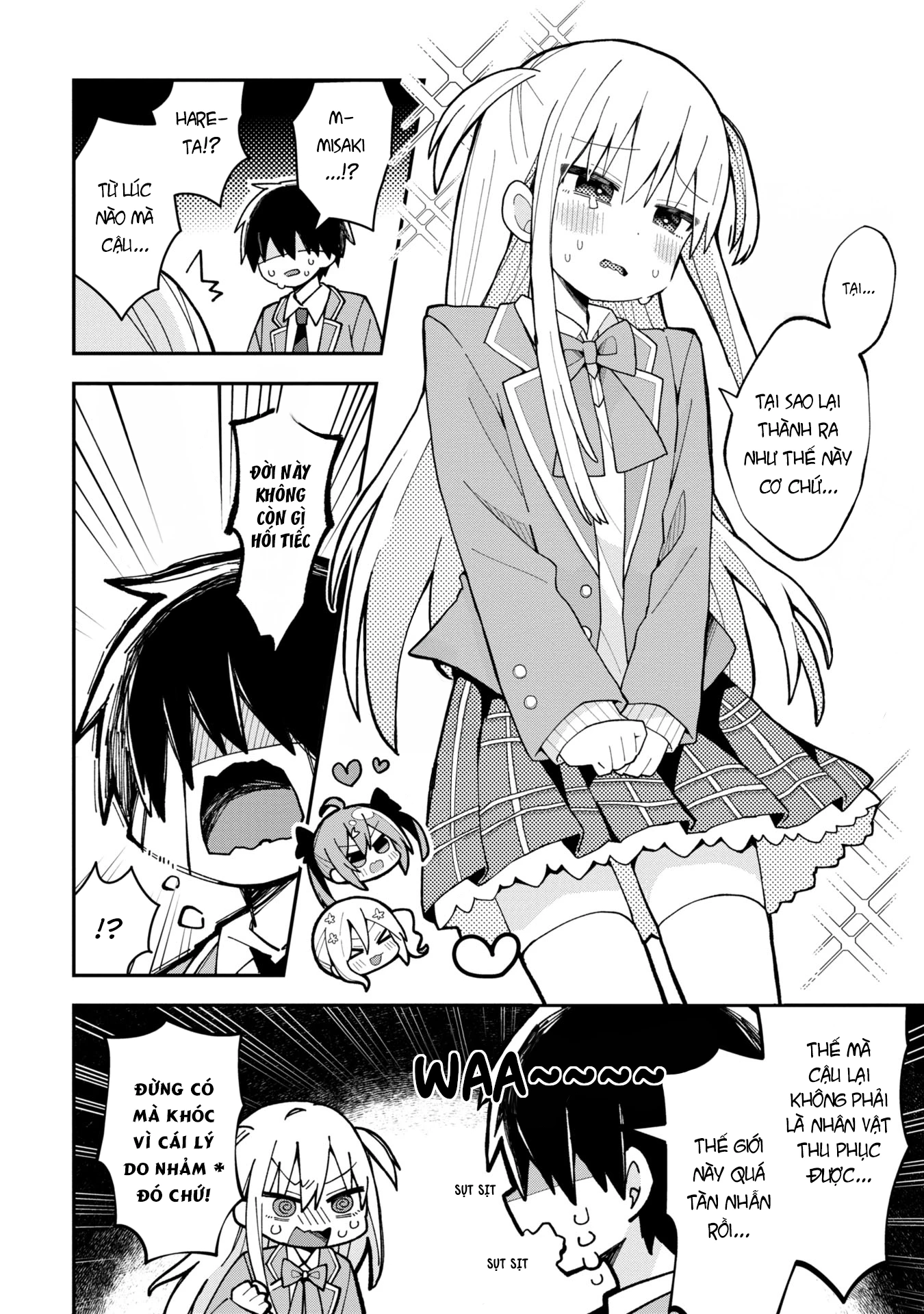 Misaki-kun wa Kouryaku Chara Janai Chapter 2 - 14