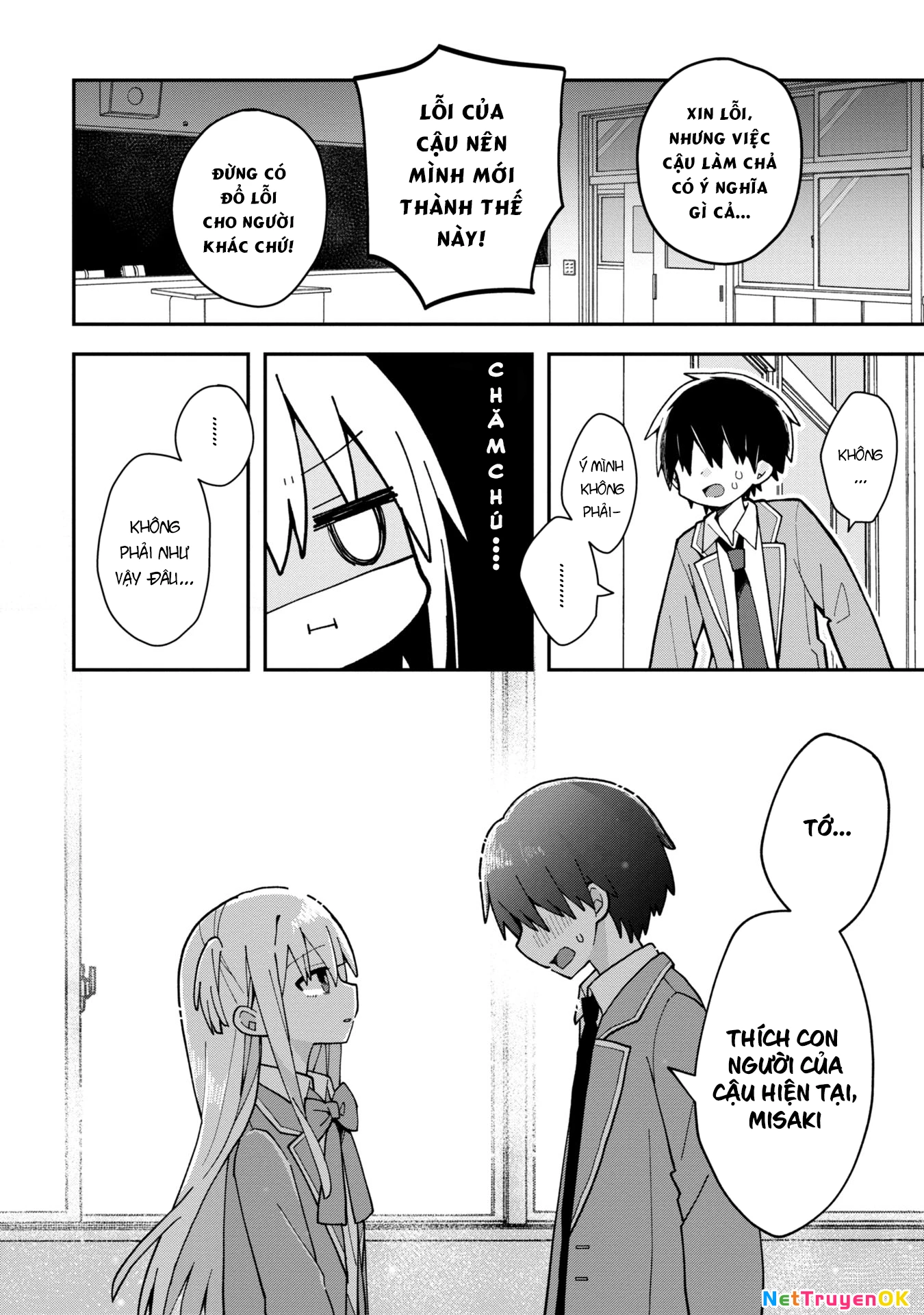 Misaki-kun wa Kouryaku Chara Janai Chapter 2 - 16