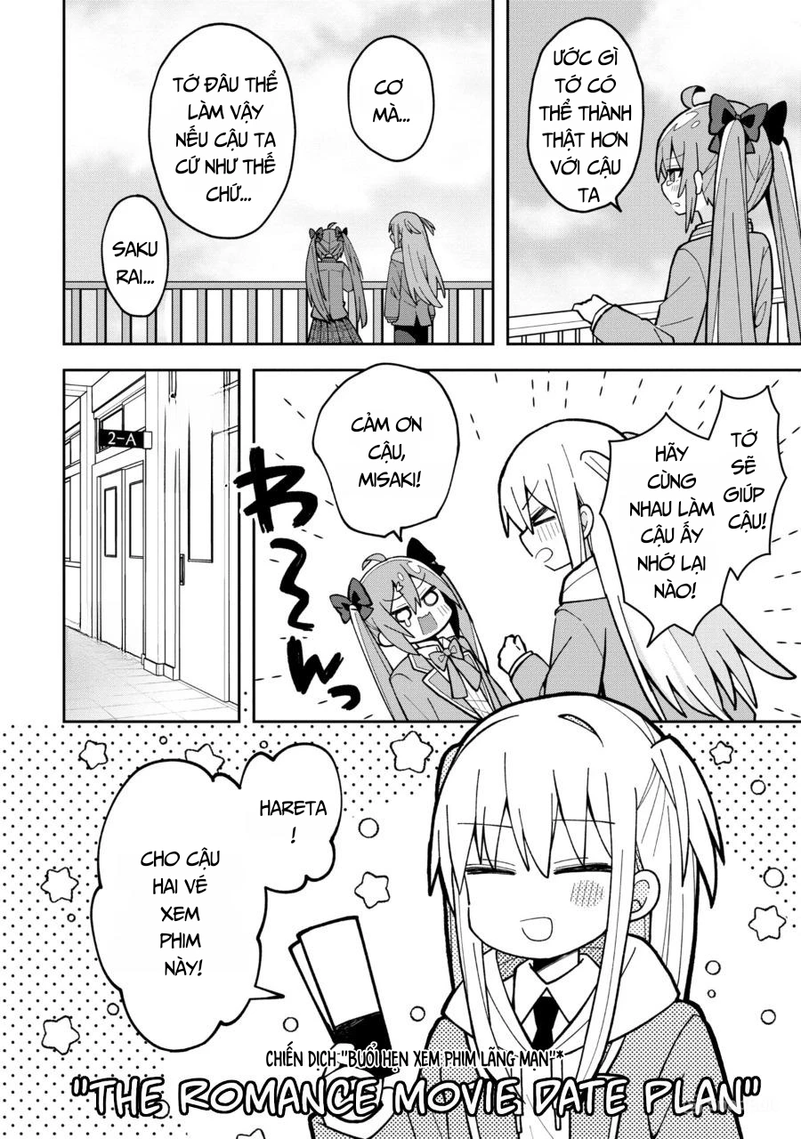 Misaki-kun wa Kouryaku Chara Janai Chapter 3 - 5