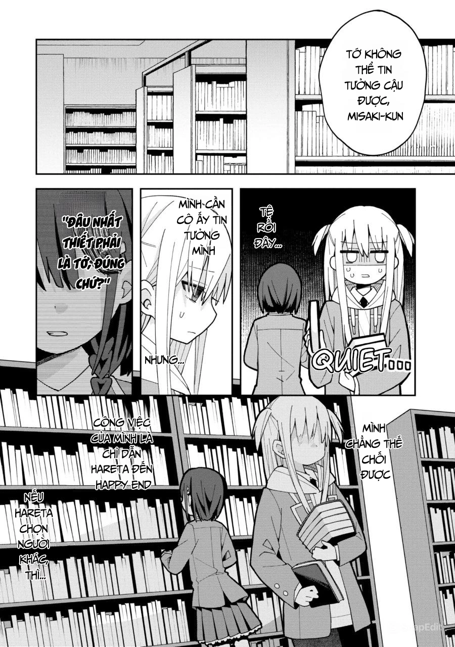 Misaki-kun wa Kouryaku Chara Janai Chapter 5 - 7