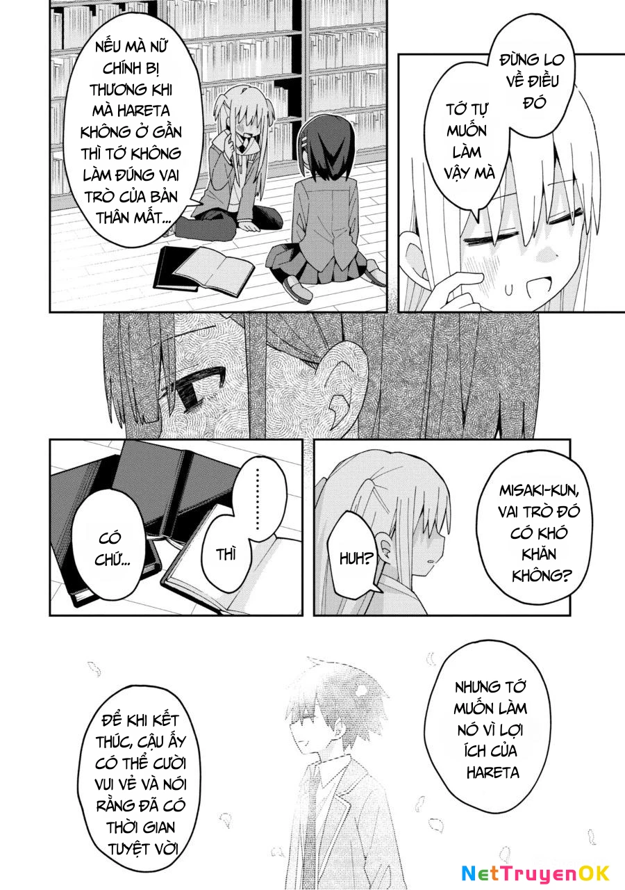 Misaki-kun wa Kouryaku Chara Janai Chapter 5 - 13