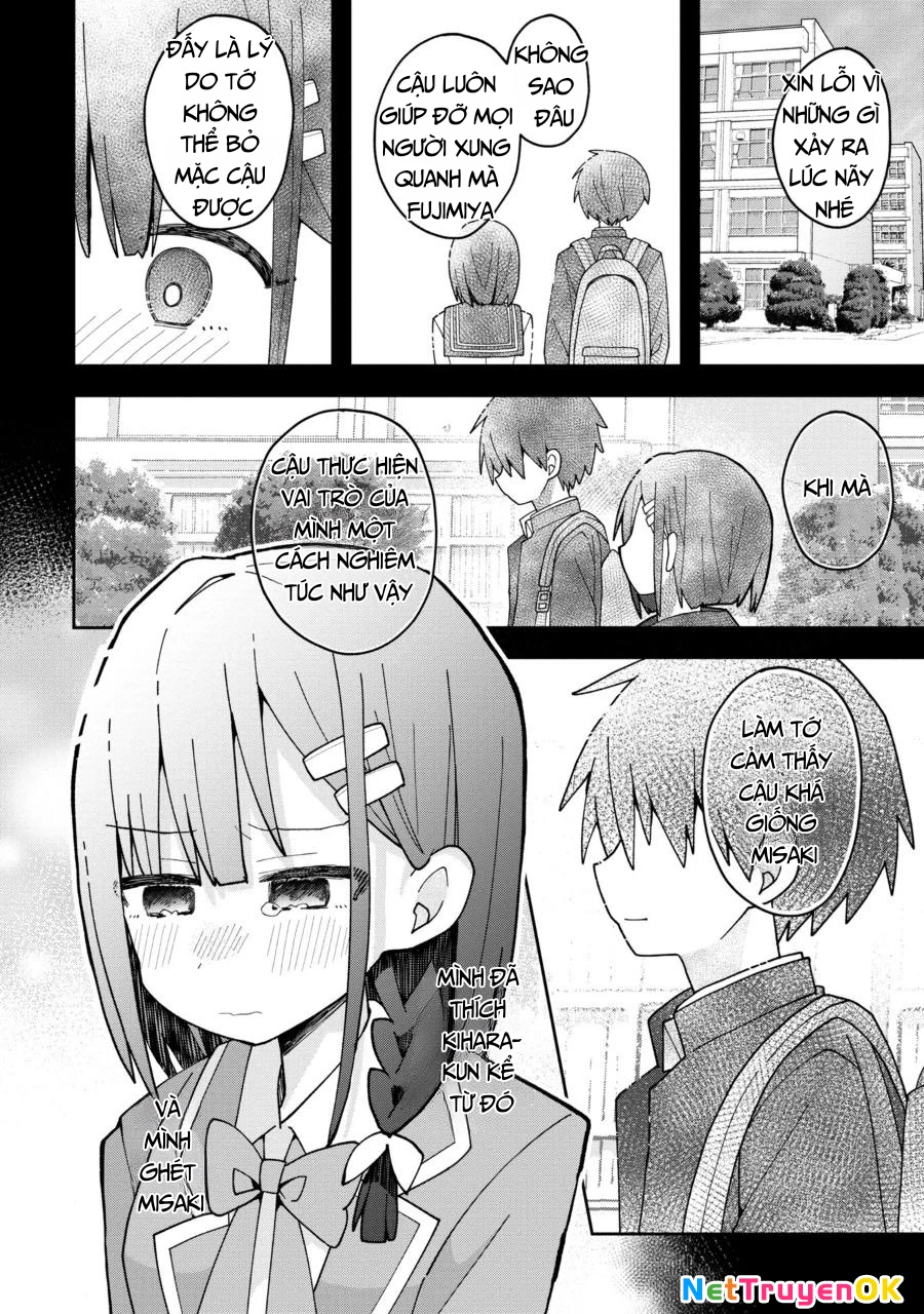 Misaki-kun wa Kouryaku Chara Janai Chapter 5 - 15