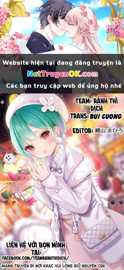 Tôi là Nhà giả kim của Hoàng gia, bây giờ tôi bắt đầu công việc của mình ở biên giới! Chapter 2 - 1