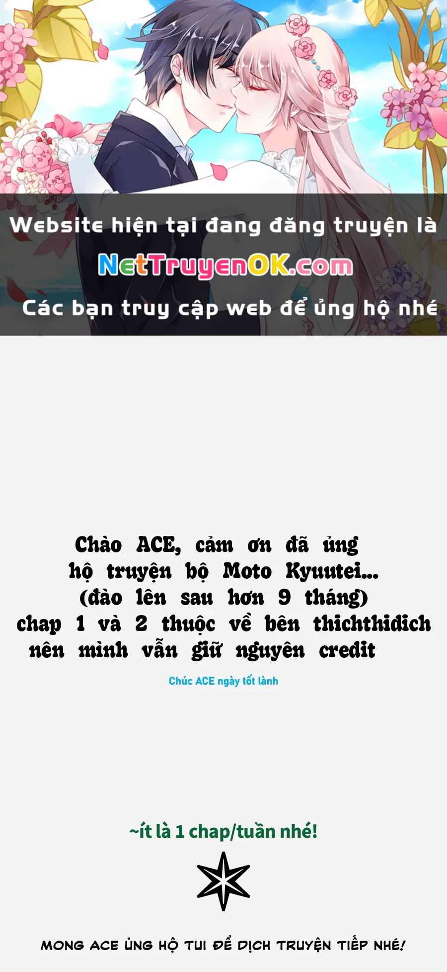 Tôi là Nhà giả kim của Hoàng gia, bây giờ tôi bắt đầu công việc của mình ở biên giới! Chapter 3 - 1