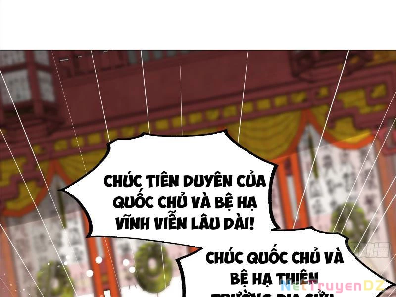 Hệ Thống Hèn Mọn Quỳ Xuống Cầu Xin Ta Vô Địch Chapter 14 - 47