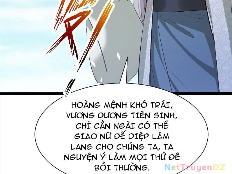 Hệ Thống Hèn Mọn Quỳ Xuống Cầu Xin Ta Vô Địch Chapter 14 - 84