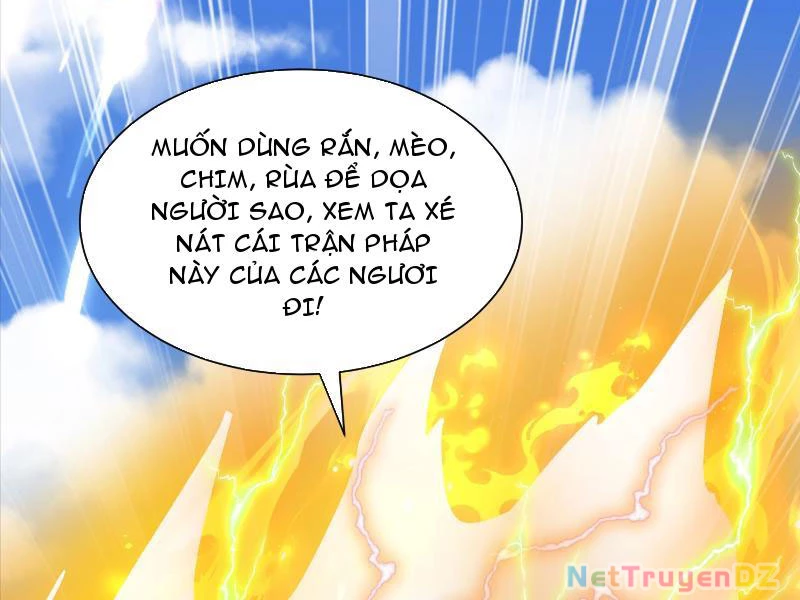 Hệ Thống Hèn Mọn Quỳ Xuống Cầu Xin Ta Vô Địch Chapter 14 - 110