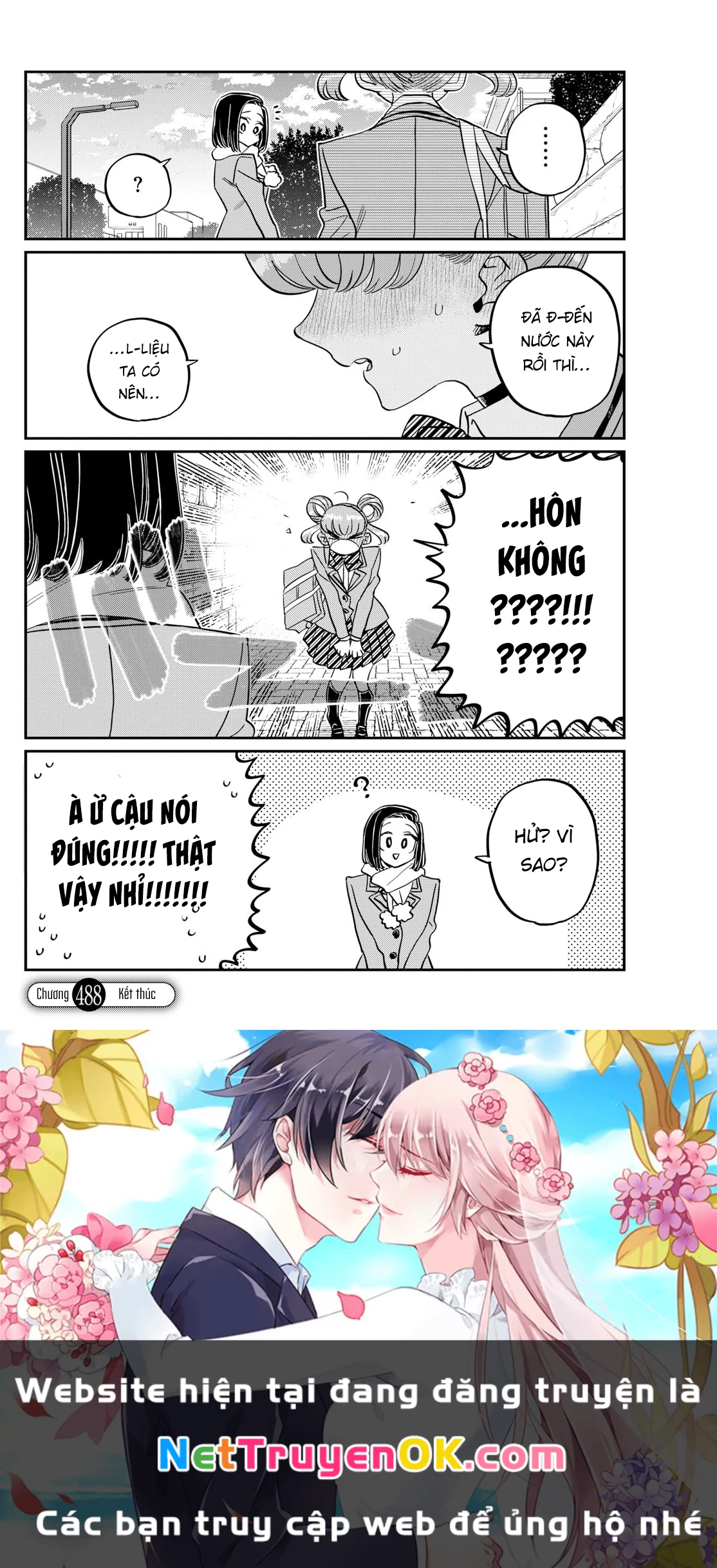 Komi Không Thể Giao Tiếp Chapter 488 - 19