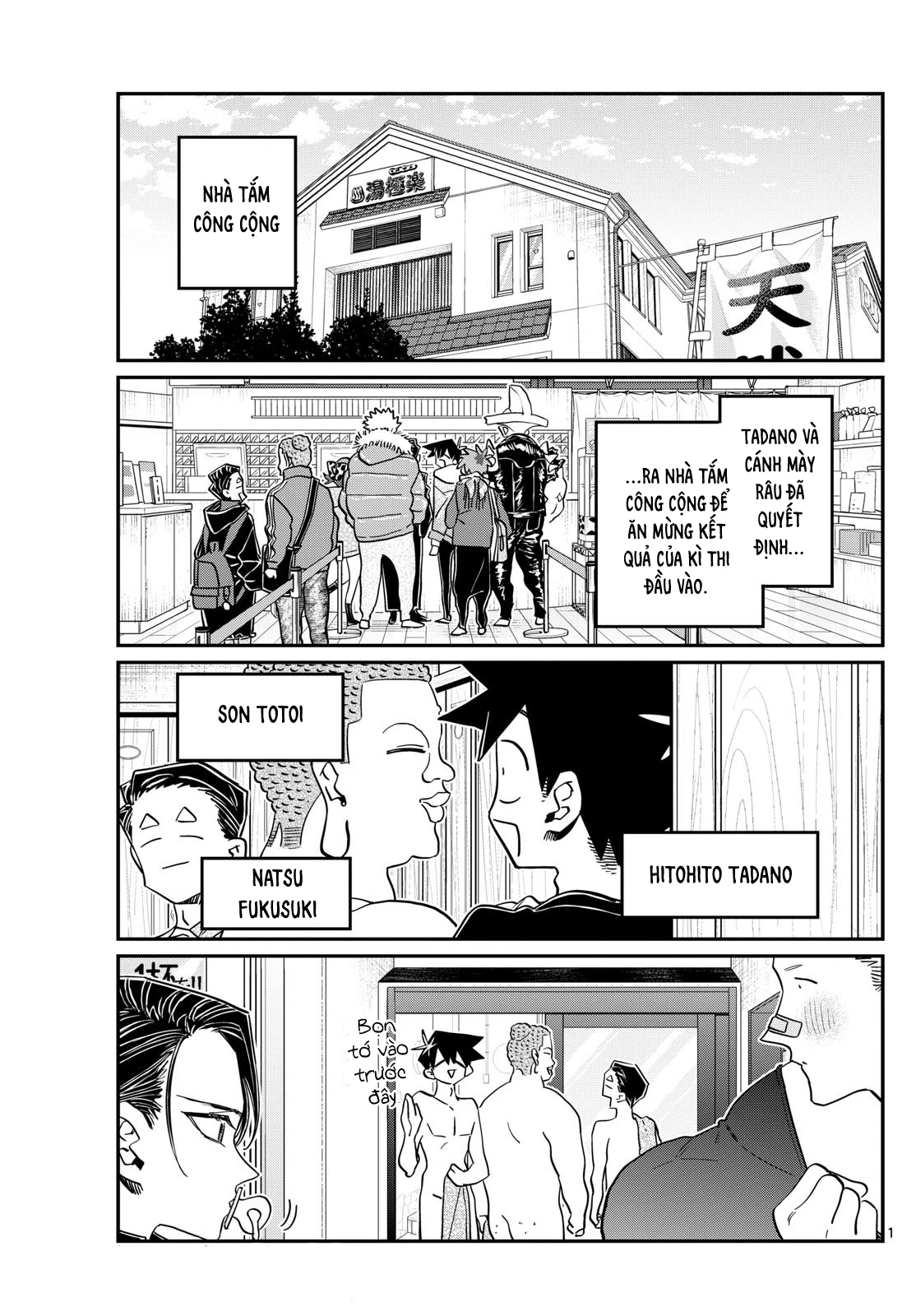 Komi Không Thể Giao Tiếp Chapter 490 - 2