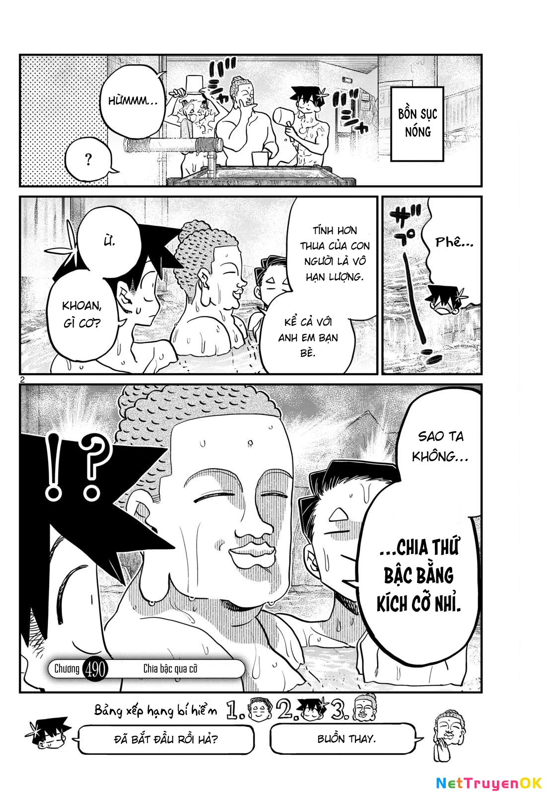 Komi Không Thể Giao Tiếp Chapter 490 - 3