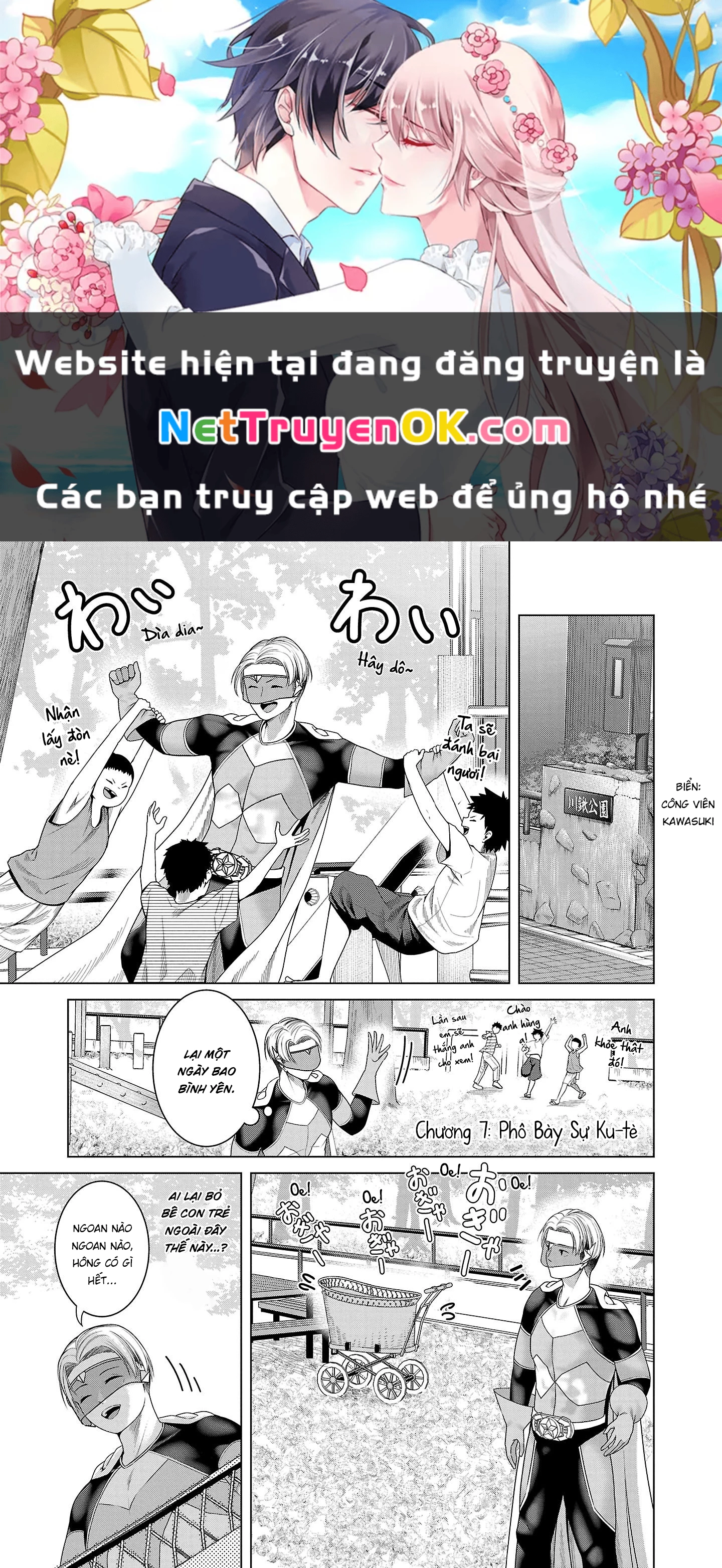 Quái Nhân Mira Có Hình Thái Thứ Hai Dễ Thương Quá Đi! Chapter 7 - 1