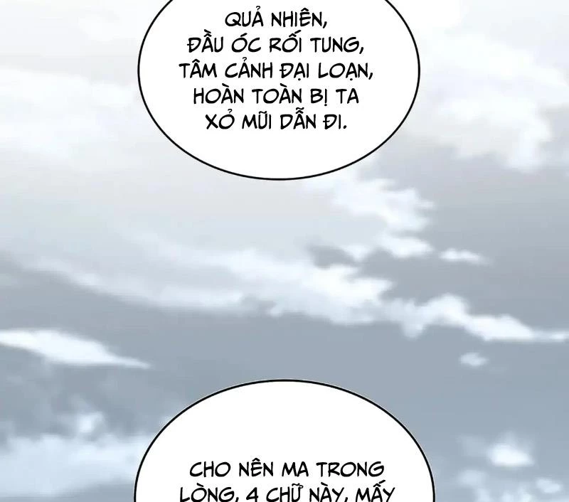 Đại Quản Gia Là Ma Hoàng Chapter 624 - 17