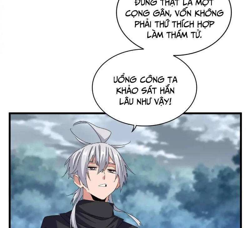 Đại Quản Gia Là Ma Hoàng Chapter 624 - 55