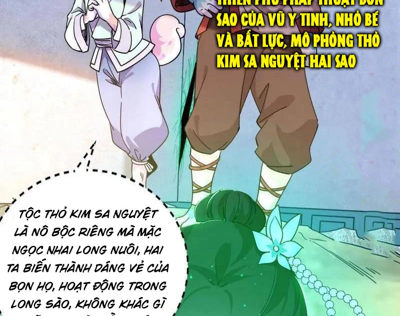 Ta Là Tà Đế Chapter 524 - 9