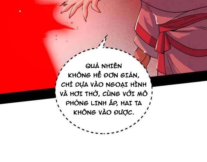 Ta Là Tà Đế Chapter 524 - 83