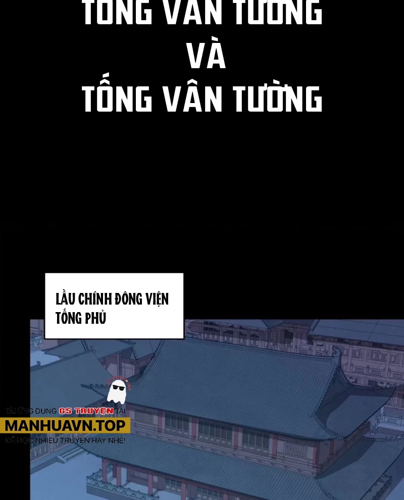 Tinh Giáp Hồn Tướng Chapter 241 - 2