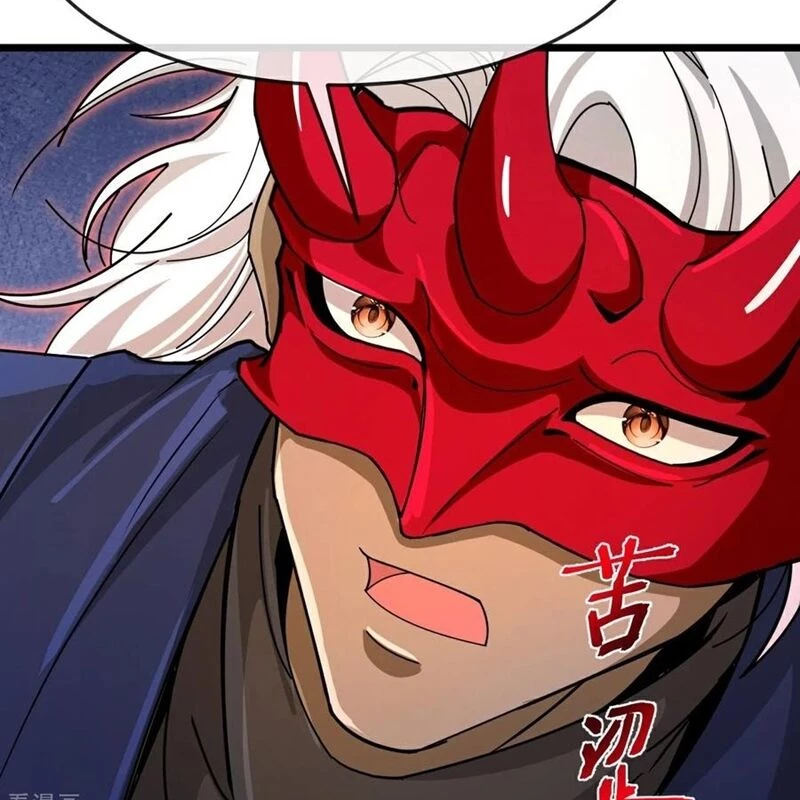 Thần Võ Thiên Tôn Chapter 884 - 22