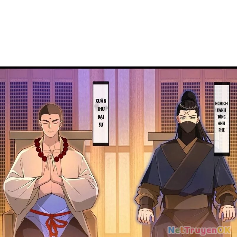 Thần Võ Thiên Tôn Chapter 884 - 41