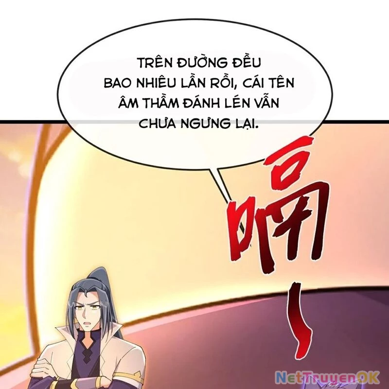 Thần Võ Thiên Tôn Chapter 886 - 15