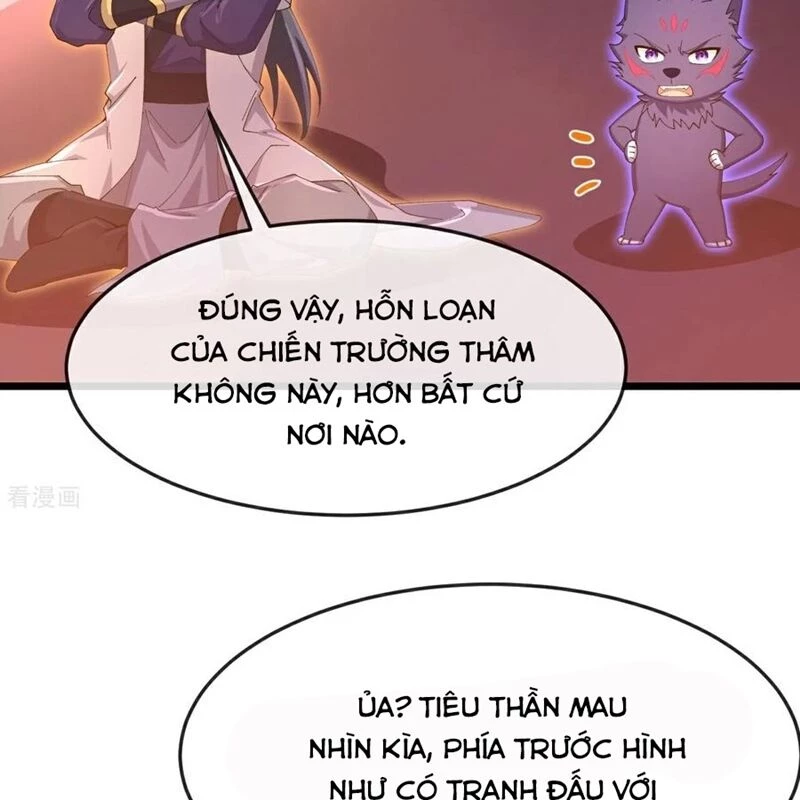 Thần Võ Thiên Tôn Chapter 886 - 16