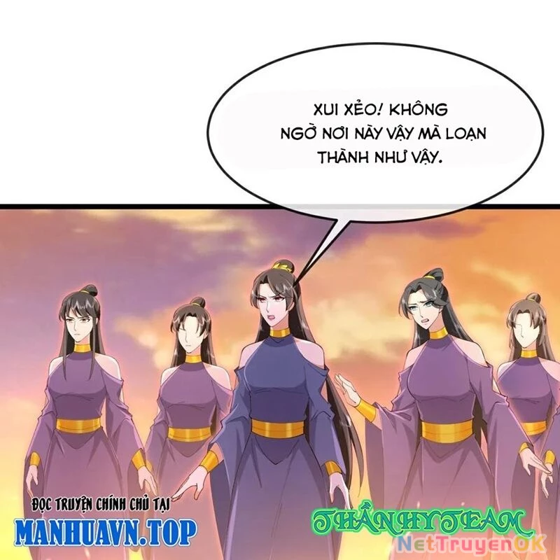 Thần Võ Thiên Tôn Chapter 886 - 25