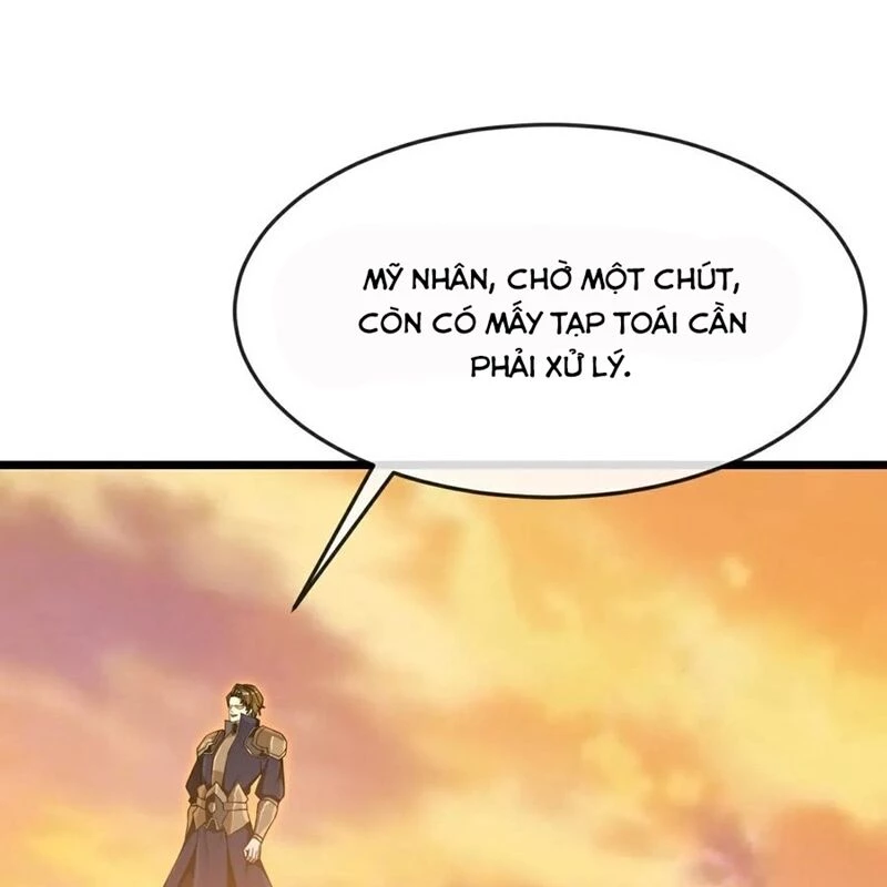 Thần Võ Thiên Tôn Chapter 886 - 73