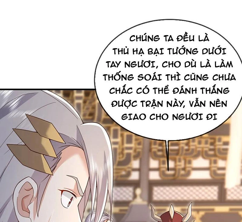 Tiên Võ Đế Tôn Chapter 673 - 132