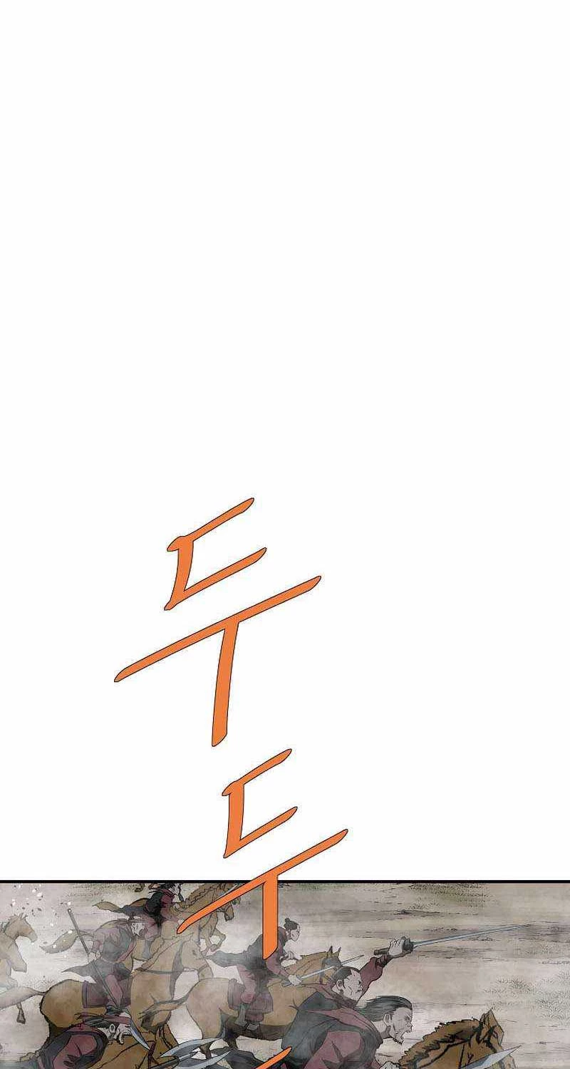 Cung Quỷ Kiếm Thần Chapter 261 - 24