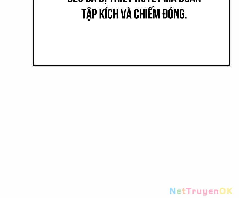 Cung Quỷ Kiếm Thần Chapter 261 - 49