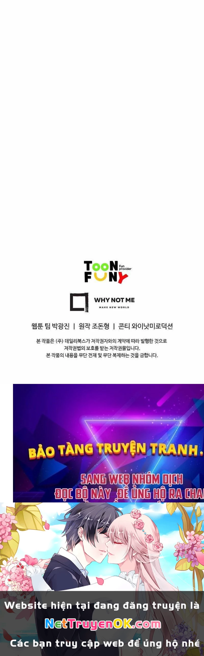 Cung Quỷ Kiếm Thần Chapter 261 - 118