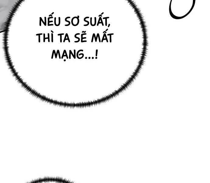 Ông Võ Giả Và Cháu Chí Tôn Chapter 68 - 61