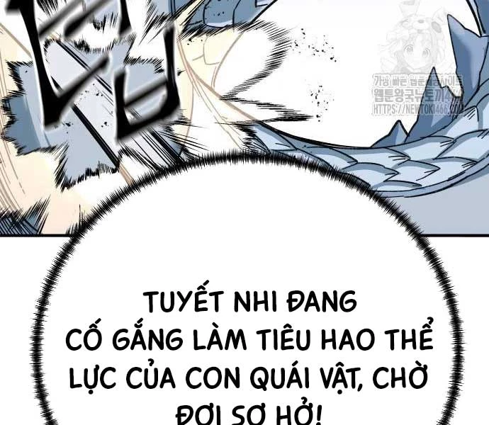 Ông Võ Giả Và Cháu Chí Tôn Chapter 68 - 67