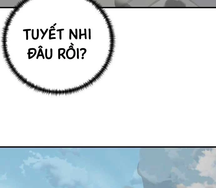 Ông Võ Giả Và Cháu Chí Tôn Chapter 68 - 208