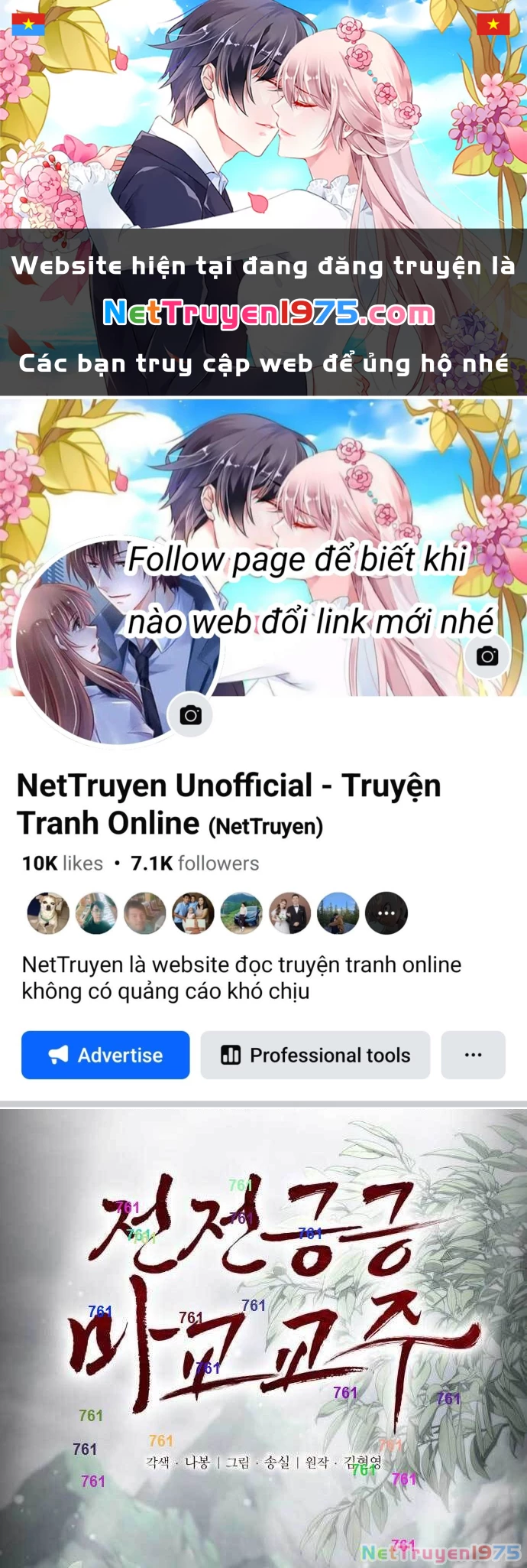 Giáo Chủ Ma Giáo Cũng Biết Sợ Chapter 34 - 1