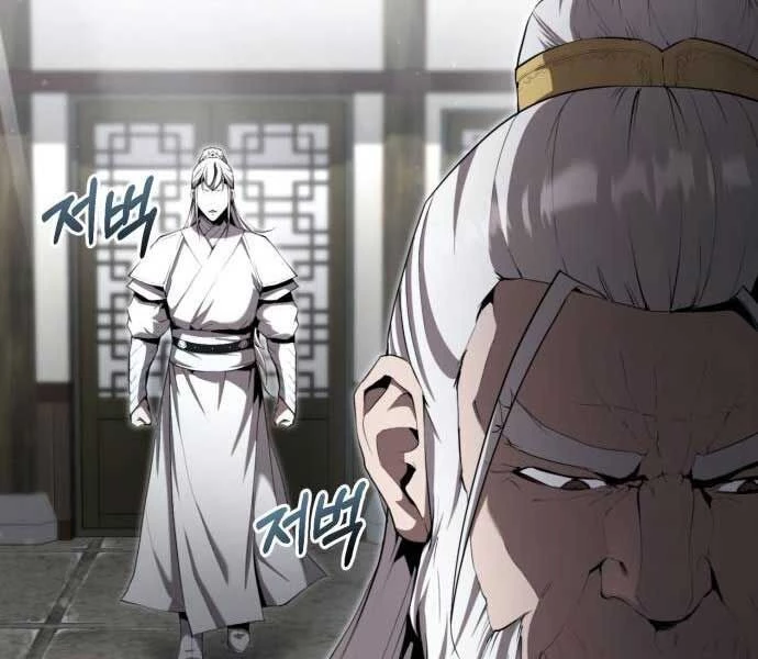 Giáo Chủ Ma Giáo Cũng Biết Sợ Chapter 34 - 28