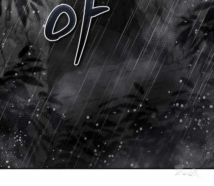 Giáo Chủ Ma Giáo Cũng Biết Sợ Chapter 34 - 45