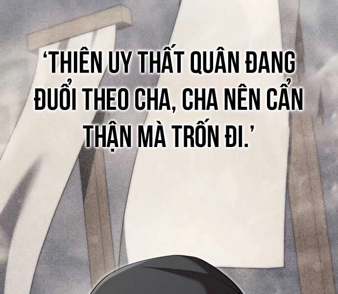 Giáo Chủ Ma Giáo Cũng Biết Sợ Chapter 34 - 49