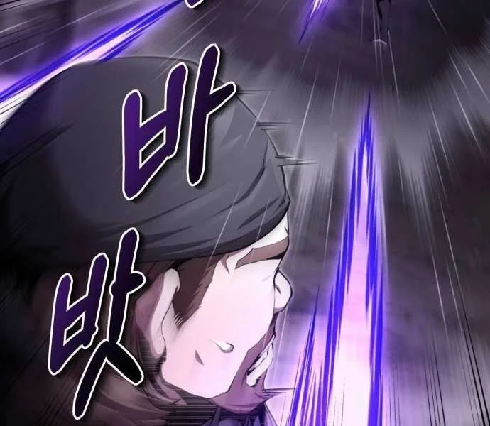 Giáo Chủ Ma Giáo Cũng Biết Sợ Chapter 34 - 61