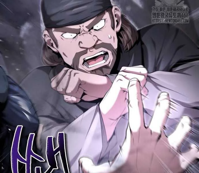 Giáo Chủ Ma Giáo Cũng Biết Sợ Chapter 34 - 68