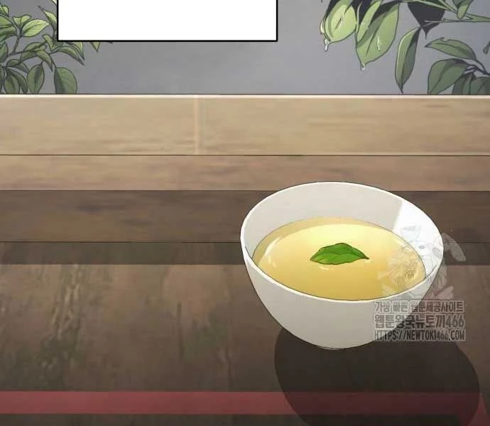 Giáo Chủ Ma Giáo Cũng Biết Sợ Chapter 34 - 102