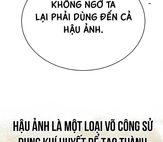 Giáo Chủ Ma Giáo Cũng Biết Sợ Chapter 34 - 109