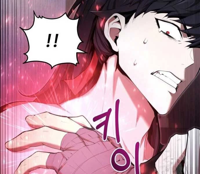 Giáo Chủ Ma Giáo Cũng Biết Sợ Chapter 34 - 115