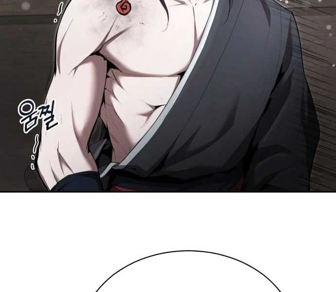 Giáo Chủ Ma Giáo Cũng Biết Sợ Chapter 34 - 122